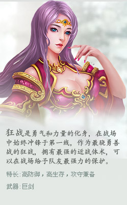 ��ҳ��ħ��ս��