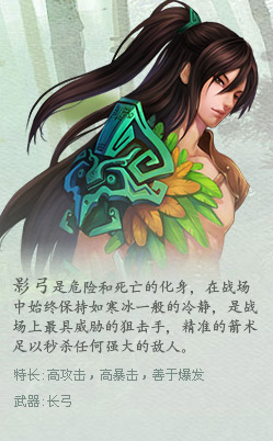 ��ҳ��ħ��Ӱ��