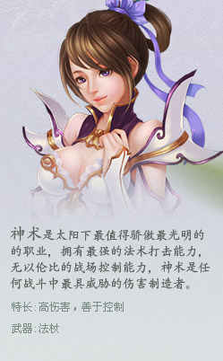 ��ҳ��ħ������